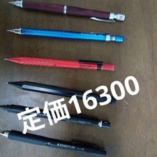 Mechanical pencil collection 929b28