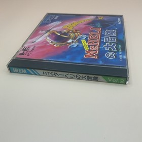 MR HELI'S ADVENTURE Helis Heli PC Engine Hu.