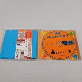 Japanese ChuChu Rocket! Sega Dreamcast CIB w/ Obi Japan Import US Seller Chu-Chu