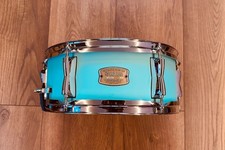 Yamaha Stage Custom Hip Shell - Snare ONLY - NEW