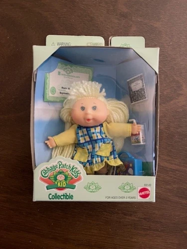 Vintage Cabbage Patch Kids Collectible Doll w/Accessories 1995  NEW IN BOX 69149