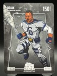 2026 Bo Jackson Battle Arena Bojax P-8 PSA Magazine Exclusive SP Steel 150 Power
