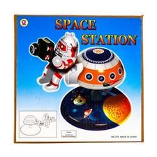 QSH Vintage Tin Toys Space Station EX/NM