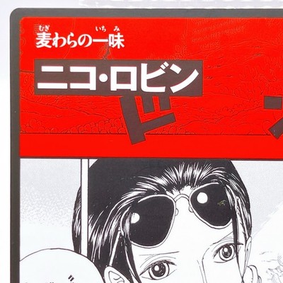 One Piece Nico Robin Pirates Square Art Card TCG Promo Japan