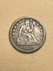 1858-P Philadelphia Seated Liberty Quarter, US 25c Silver Type Coin