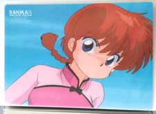 Ranma 1/2 Writing Pad Original Good Condition B5 Retro 8