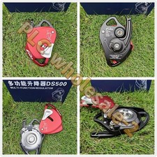 Yellow DS500 Electric Ascender 250KG Load Descender for 9-12mm Ropes Climbing