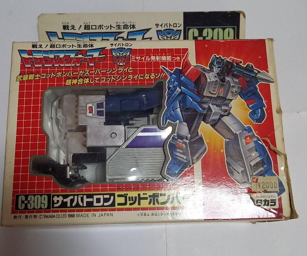 当時物】 旧 タカラ TAKARA トランスフォーマー C-309 サイバトロン