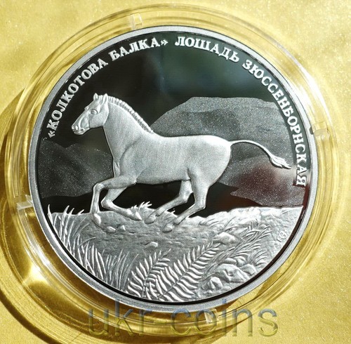 2018 Transnistria Prehistoric Animal Ancient Horse Silver Coin Pleistocene Proof - Picture 2 of 10
