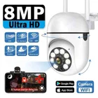 8MP Wifi Security Cameras Color Night Vision Outdoor Smart Home CCTV HD Cameras