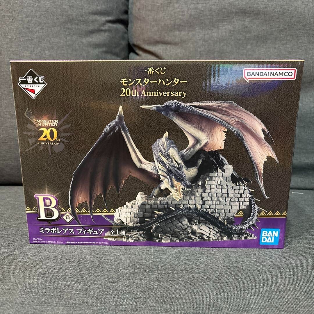 Ichiban Kuji Monster Hunter 20th anniversary Prize B Fatalis Figure