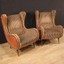 paire de fauteuils de style zanuso design vintage tissu velours chaise salon