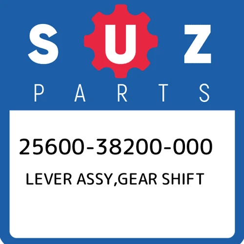 LEVER ASSY, GEAR SHIFTING