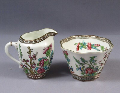 Coalport Indian Tree Lidded Open Sugar Bowl Creamer Milk Jug England Green Mark