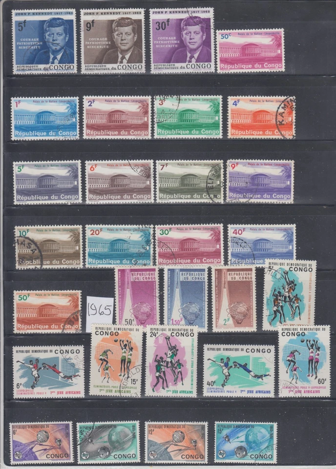 Congo, República Democrática 1923-2002 una colección como nueva y usada. Foto 4 de 4