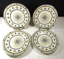 Set of 4 Anthropologie Bee Mosaic Salad / Dessert Plates 8-1/2"  Exc.