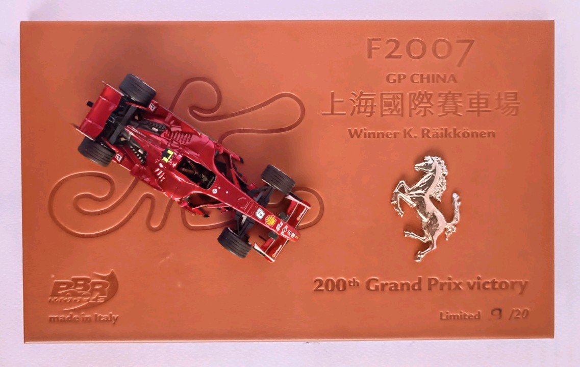 BBR EX26B FERRARI F2007 GP CHINA 2007 ULTRA RARE 1/43