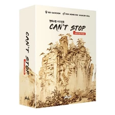[Playte]  Can't stop Sain-am version Boardgame 2-4 players /30min / l board.