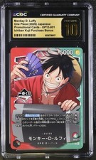 Monkey D Luffy OP13-001 CGC 10 Pristine Promo Jpn Ichiban Kuji Purchase Bonus