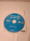 Nintendo Wii - Wii Sports - Untested Game