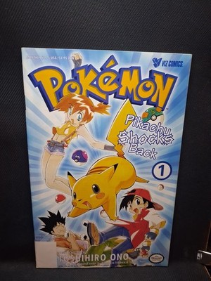 Pokémon: Pikachu Shocks Back #1 Comic