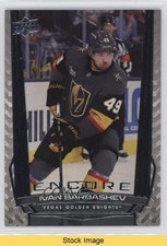 2025-26 Upper Deck Series 1 Encore Ivan Barbashev #E-68 READ 1u6