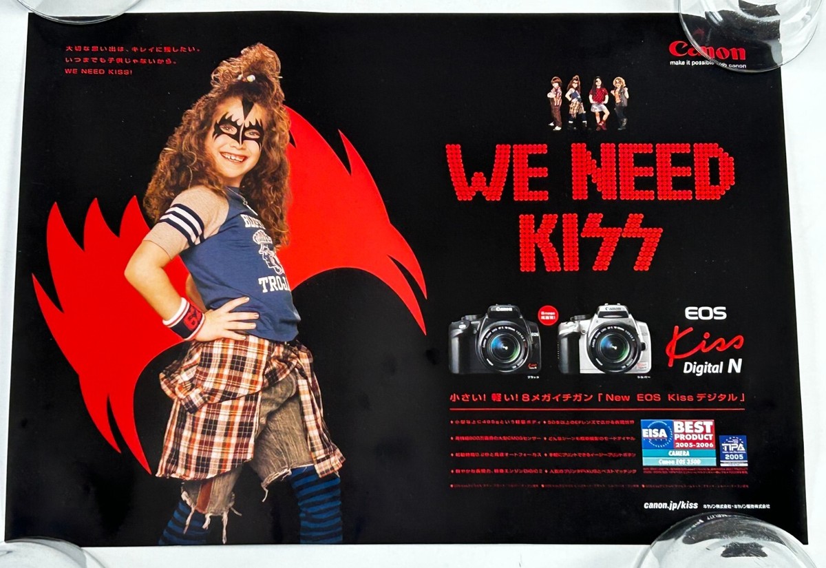 KISS Promo Poster We Need Kiss Canon Camera Japan Japanese '05