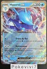 Carte Pokemon HYPOROI 012/064 EX EV6.5 Fable Nébuleuse SFA FR NEUF