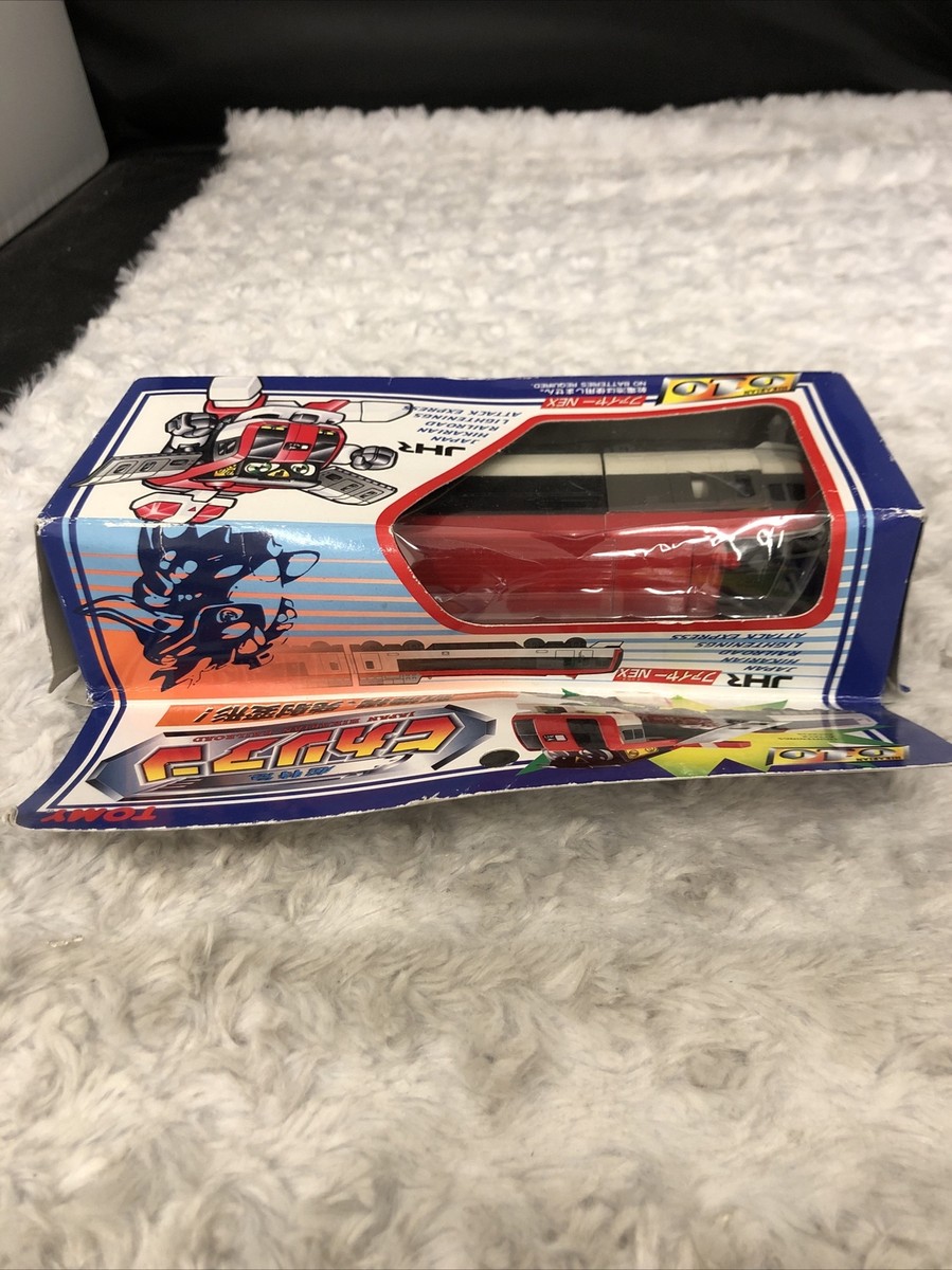 Tomy Super Express Japan Hikarian Railroad 010 - 1996 - DAMAGED