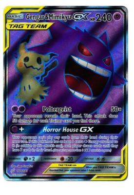 Gengar & Mimikyu GX 164/181 Sm-Team Up - огромный выбор по лучшим