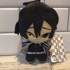Demon Slayer Obanai Iguro NOTUSHTAG Bandai Spirits Plush 6.5 New With Tags