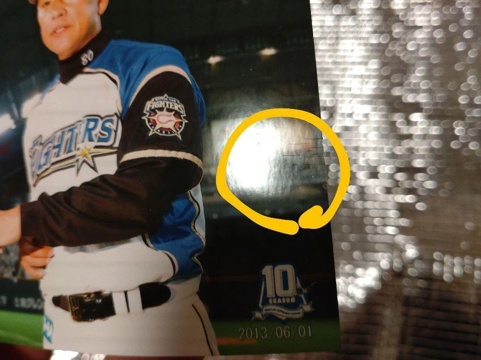 Shohei Otani 2013 Highlight Photo No.379 Japan Ham Baseball Team Official Photo - Image 2 of 2