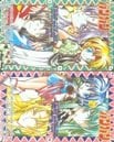 STAR OCEAN -THE SECOND STORY- (2-Disc Set)