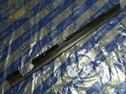 Front Hood Molding Lancia BETA Coupe Original Car Parts
