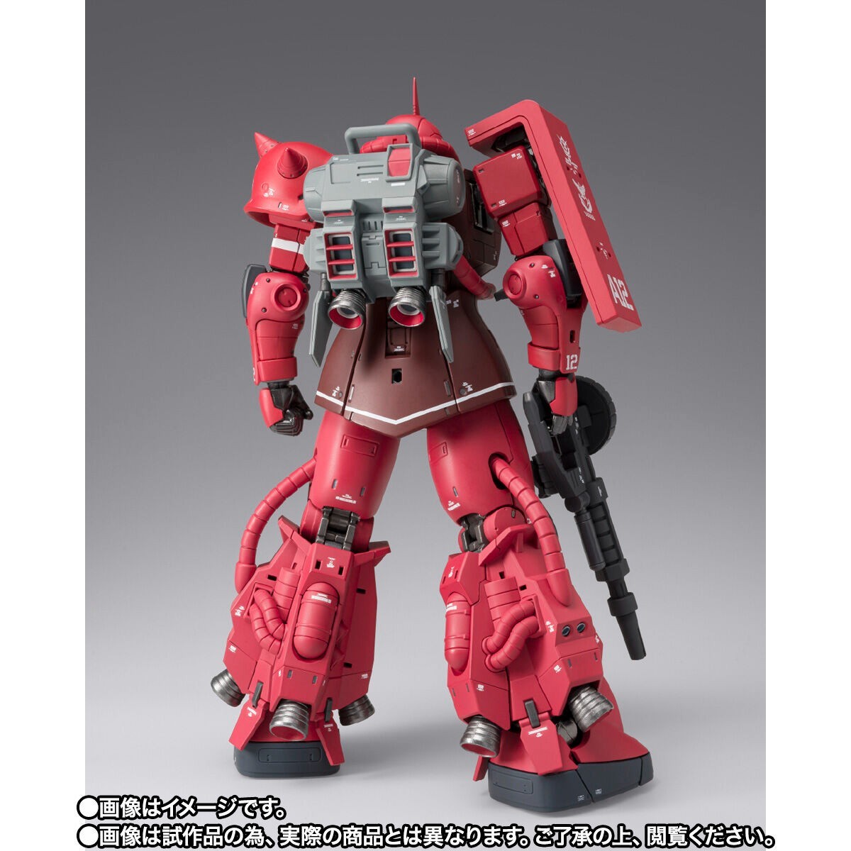 Metal Composite MS-06R-1A Char High Mobility Zaku II Diecast