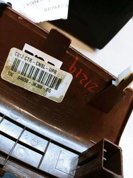 HYUNDAI SONATA 2006-2008 consola de cambios bisel grano de madera OEM 84650-3K300 Foto 4 de 4