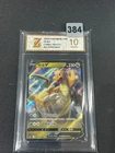 Dragonite V RR CS6bC-105/131 Pokemon Card Chinese Holo Grade 10