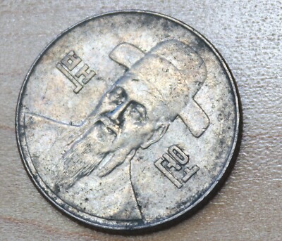 100ウォン硬貨 2000 韓国 100 won coin 2000 Korea 100ウォン硬貨 2000 韓国 100 won coin 2000 Korea - メルカリ