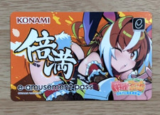 NEW Konami e-AMUSEMENT PASS Card Mahjong Fight Girl arcade Amusement IC