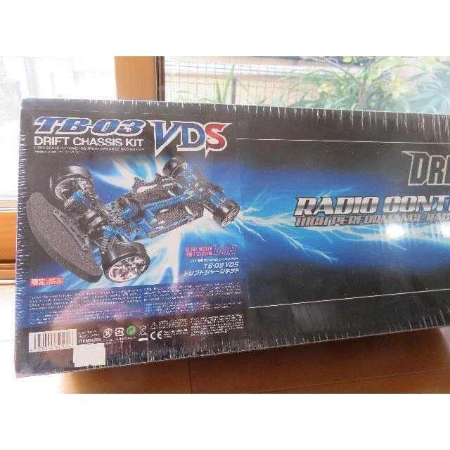 Capricious Tamiya 1/10Rc Tb-03 Vds Drift Chassis Kit | eBay