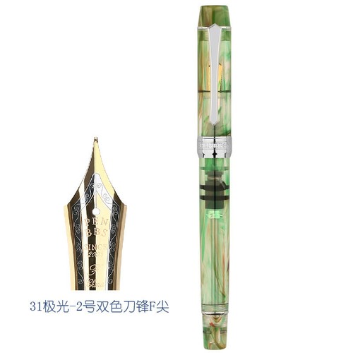 PENBBS 355 Tintenkolben Absorption Harz Füllfederhalter Mittel/Fein Feder Schreiben Geschenk - Bild 20 von 38