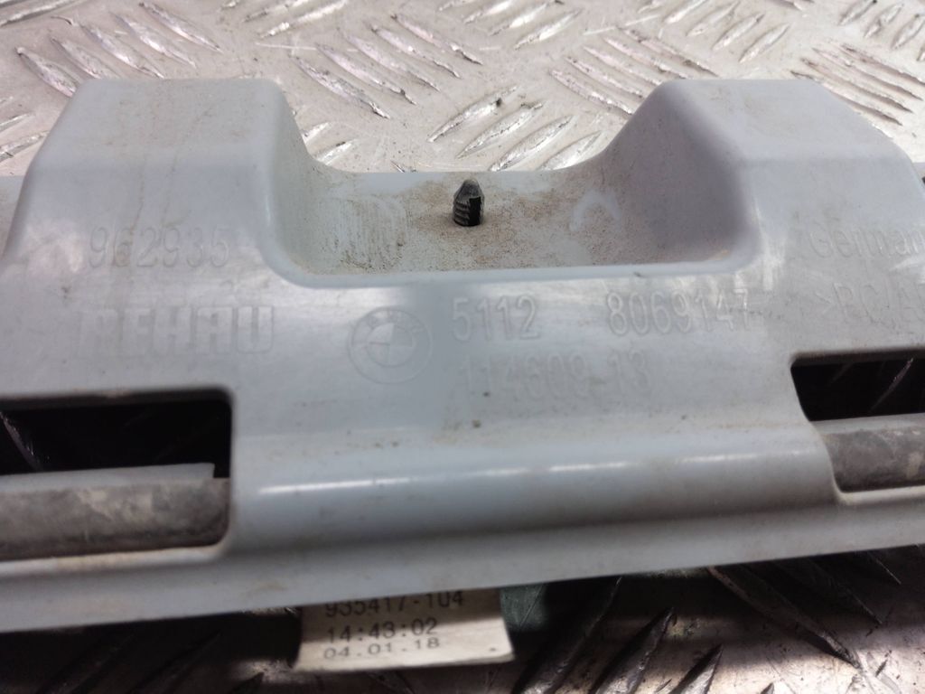 BMW X2 F39 2018 Heck Sensor 7391042 SKE22011 17372 | eBay 