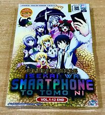 Box Dvd Isekai Wa Smartphone Dublado