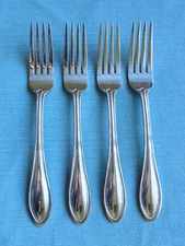 New Oneida AMERICAN HARMONY /ARBOR Set of 4 Dinner Forks Stainless (7 3/8")