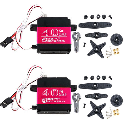 Stemedu 40Kg Digital Servo High Speed Servo Motor 45 Kg/Cm Full Metal Gear