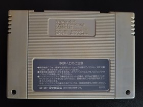 Nintendo Super Famicom SFC Game Lot of 4 Super Mario World Cho Makaimura