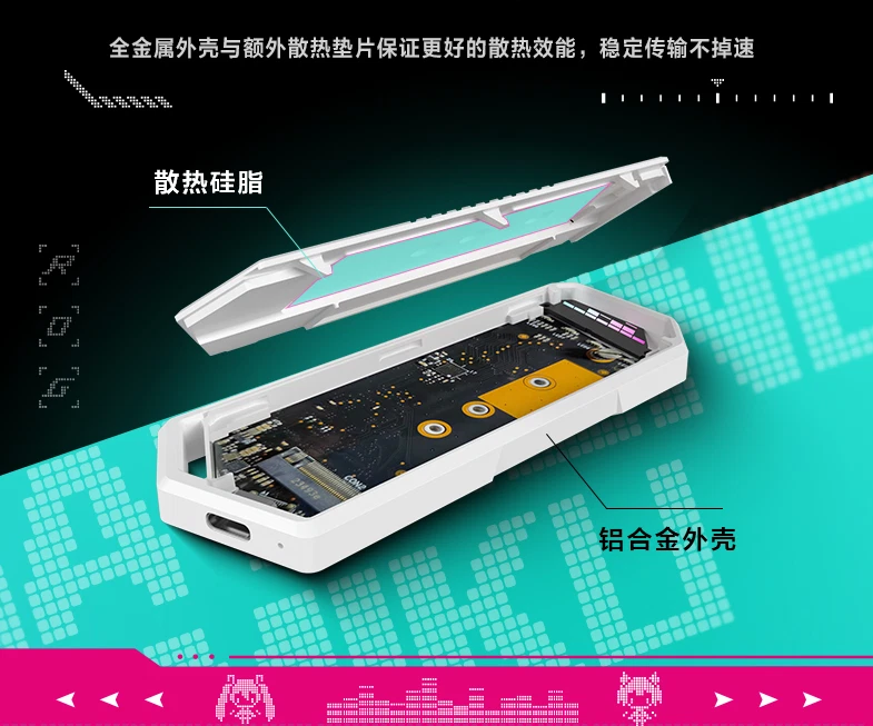 ASUS ROG Phantom RO Hime x Hatsune Miku Edition hard drive case - Image 3 of 4