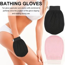 Korean Style Exfoliating Bath Gloves Deep Scrubbing Dead Skin Shower Gloves Spa