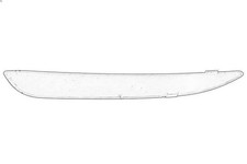 Stoßfänger - Lüftungsgitter OE FORD 1544527 FORD KUGA II (DM2) 2 2017-2018