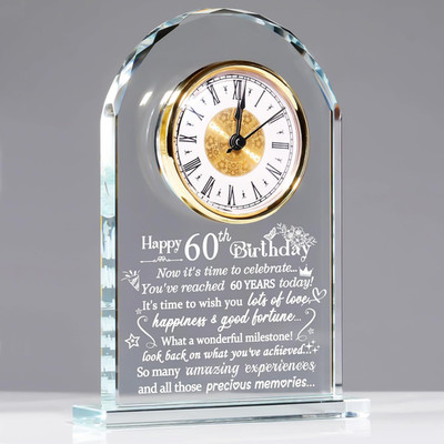60th Birthday Glass Quartz Clock - Perfect Gift for Him or Her